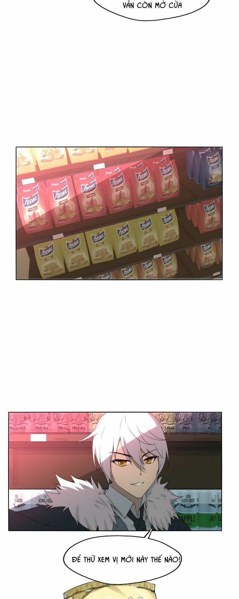 page_4.jpg