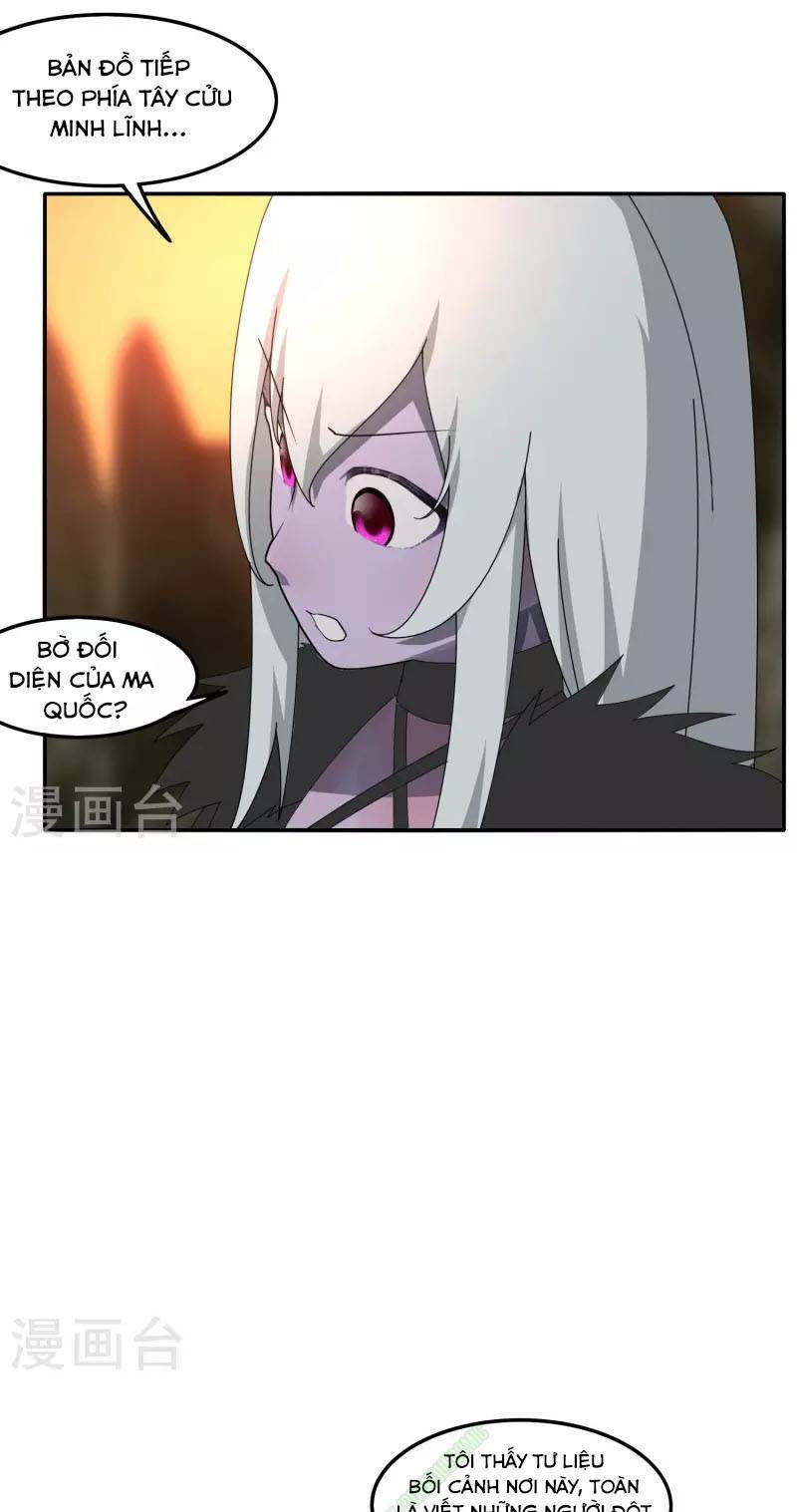 page_17.jpg