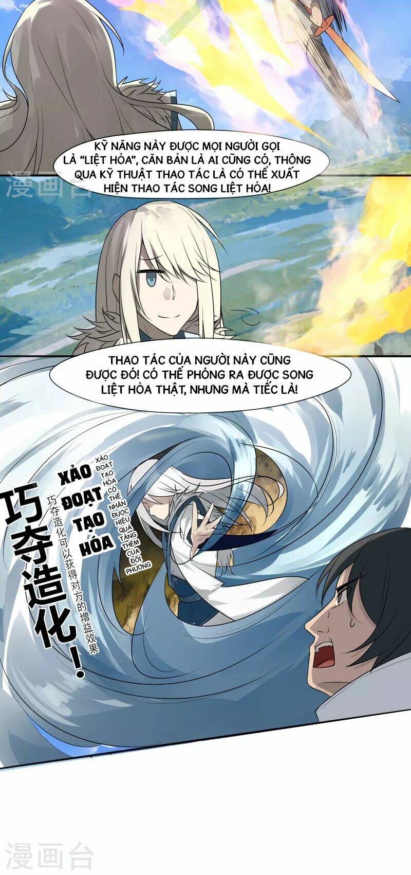 page_10.jpg