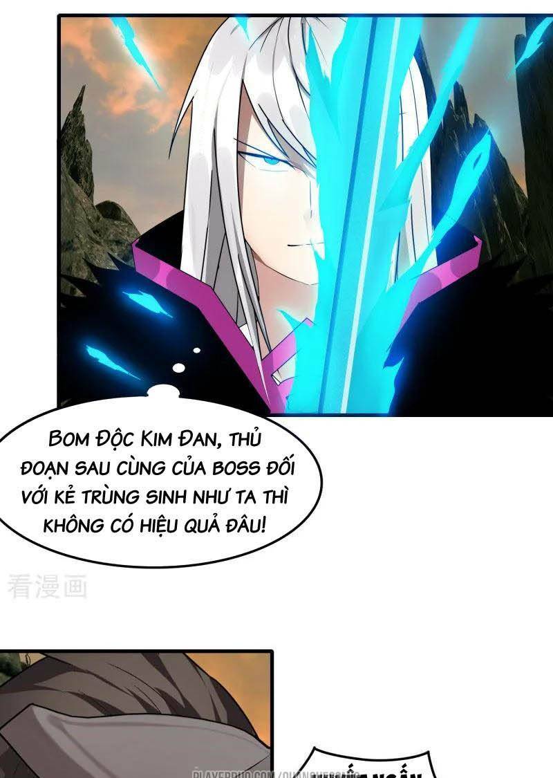 page_19.jpg