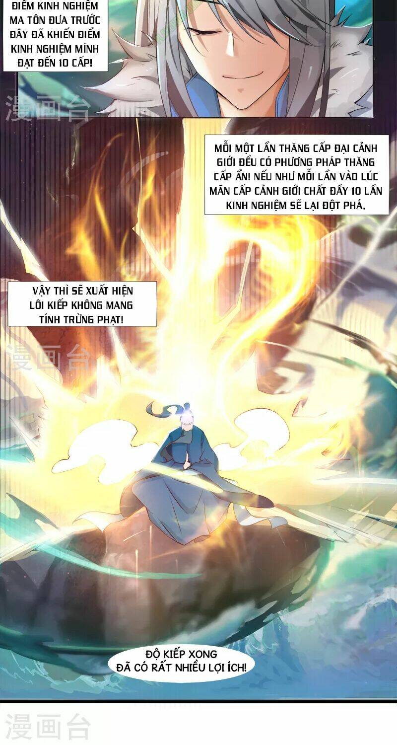 page_14.jpg