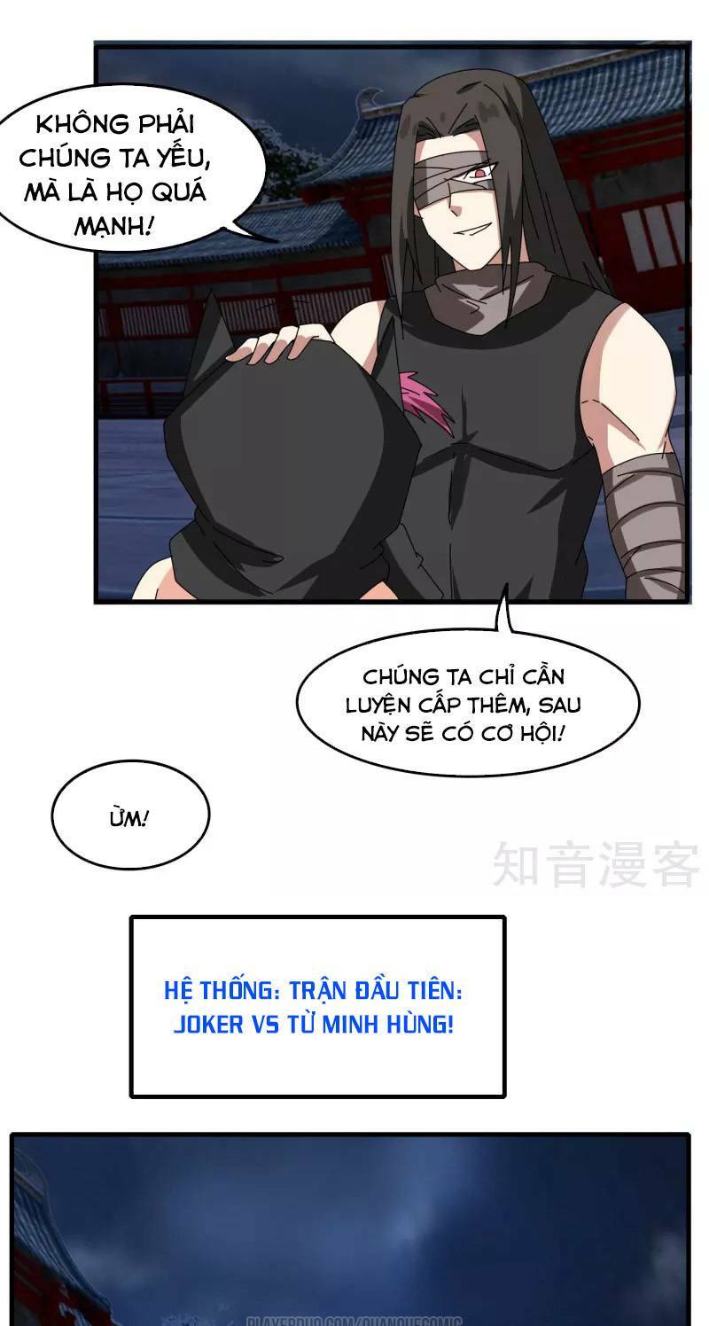 page_19.jpg