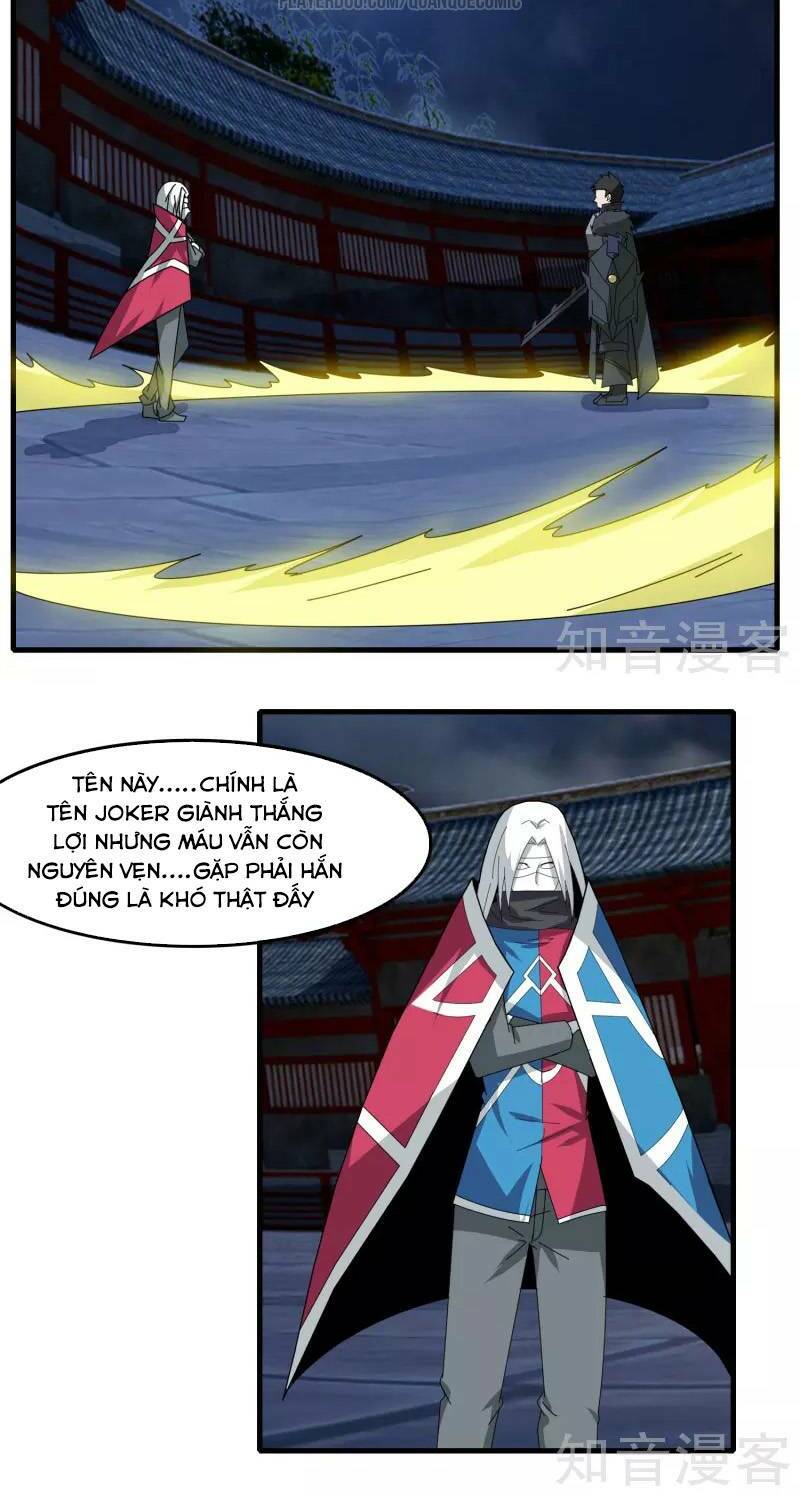 page_20.jpg