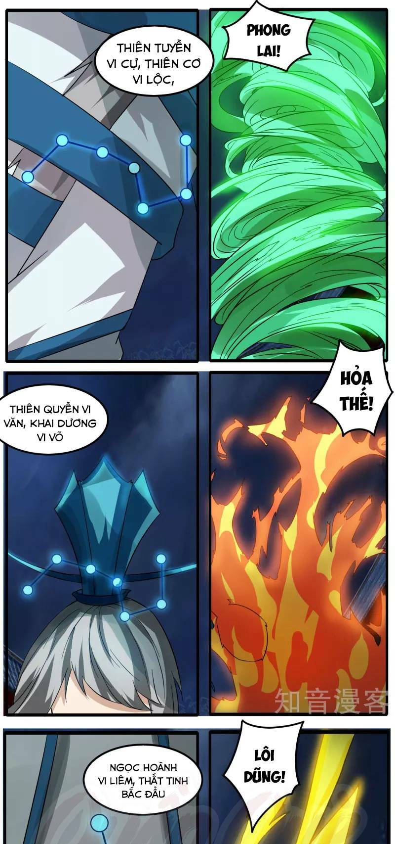 page_21.jpg