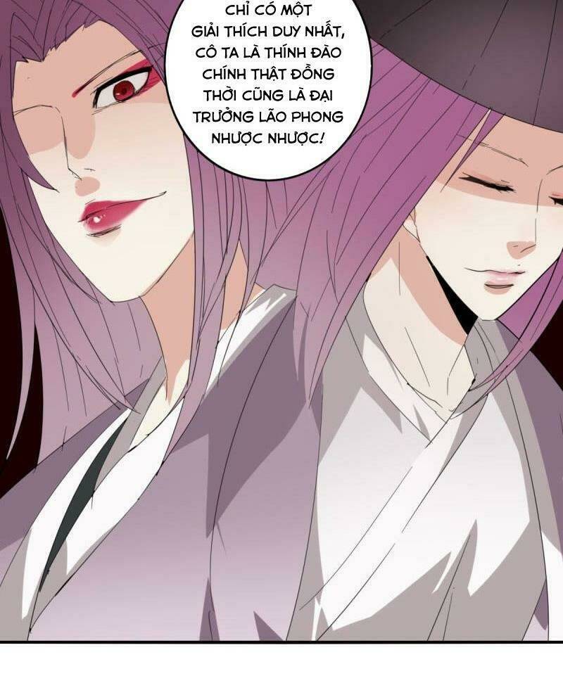 page_12.jpg
