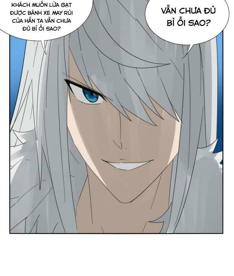 page_21.jpg