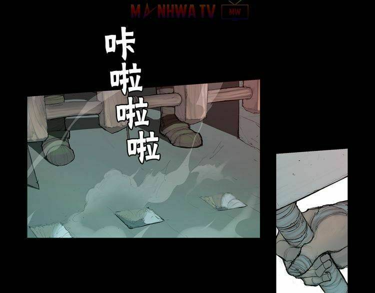 page_24.jpg