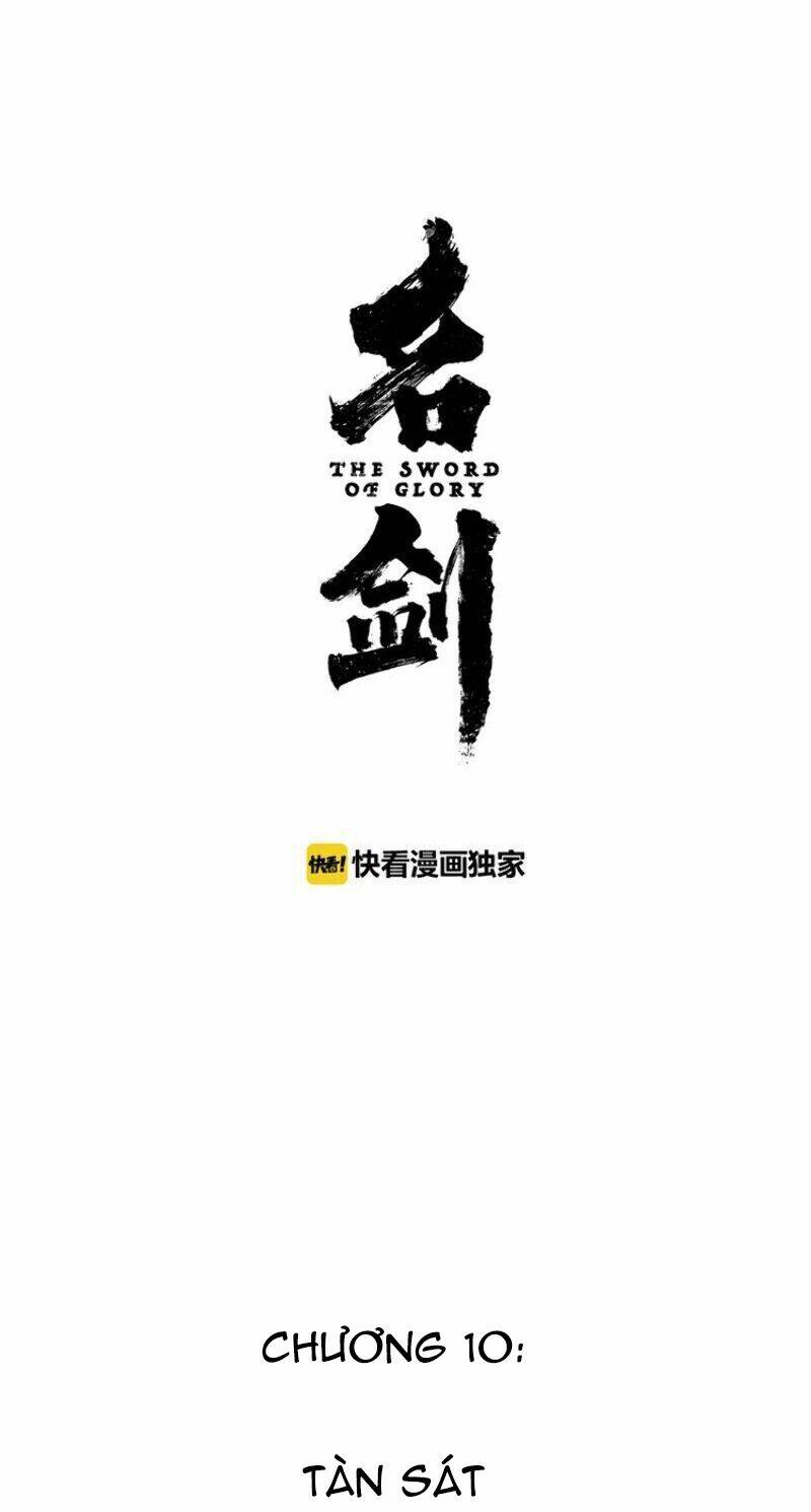 page_16.jpg