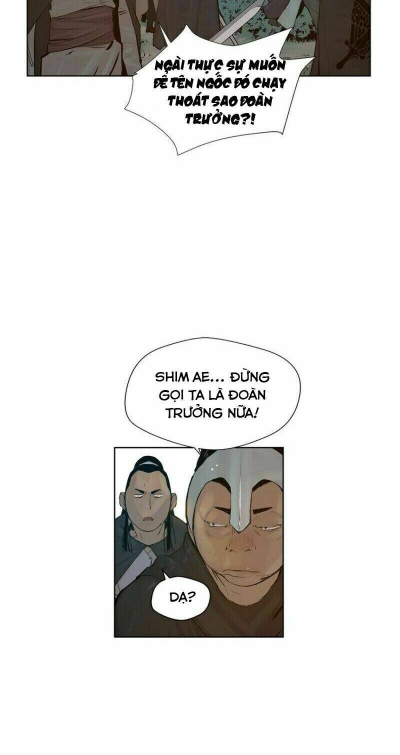 page_25.jpg