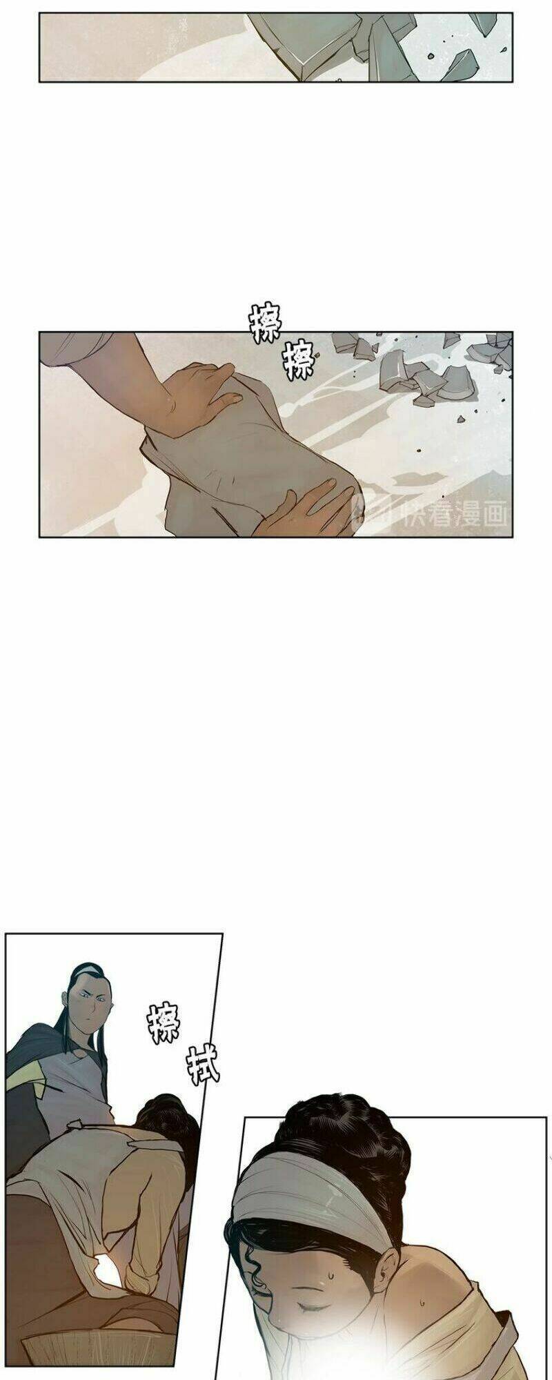 page_47.jpg