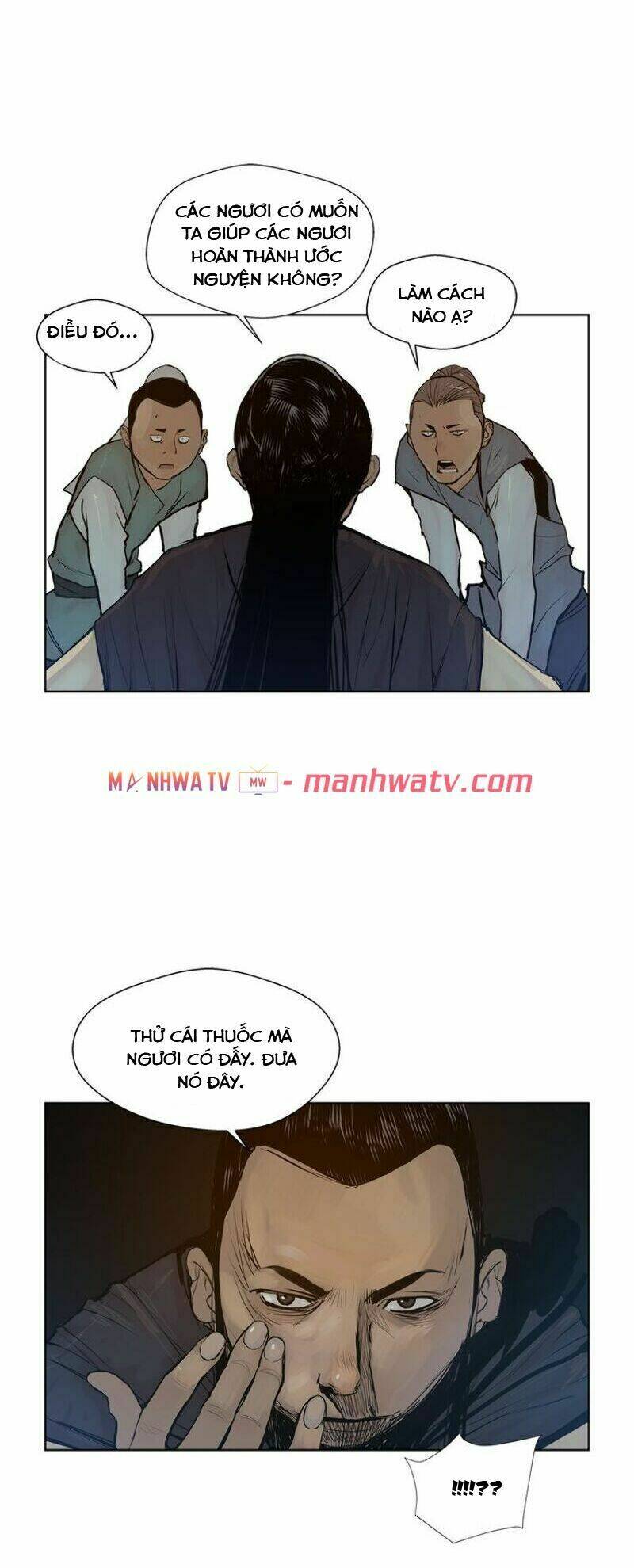 page_51.jpg