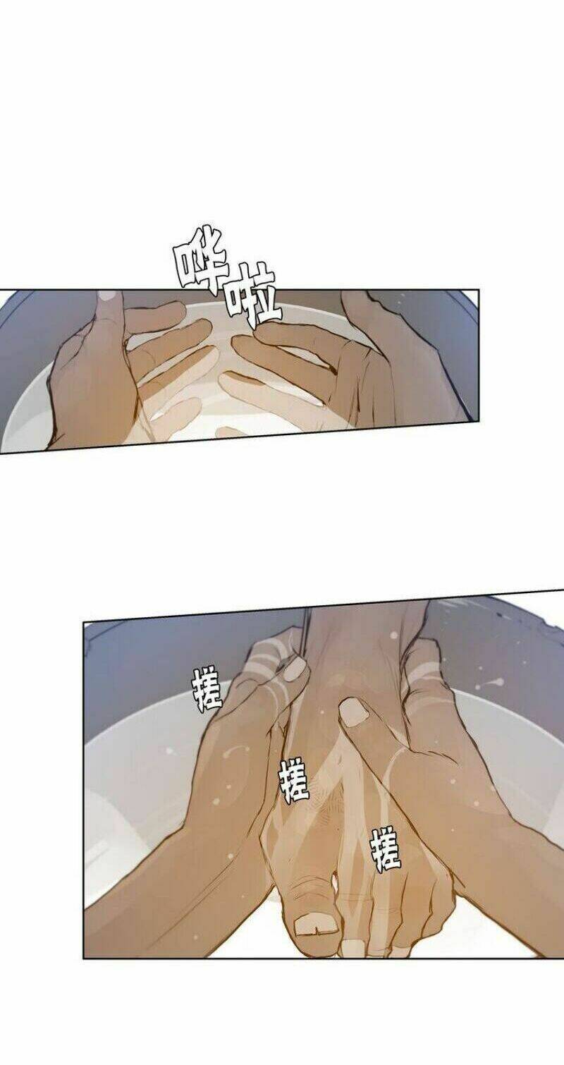 page_21.jpg