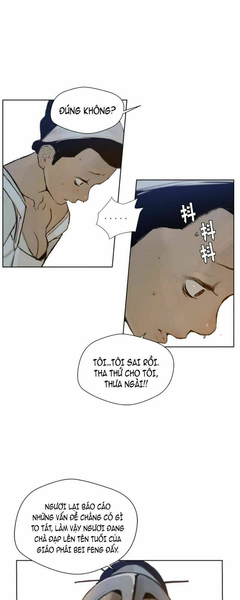 page_33.jpg
