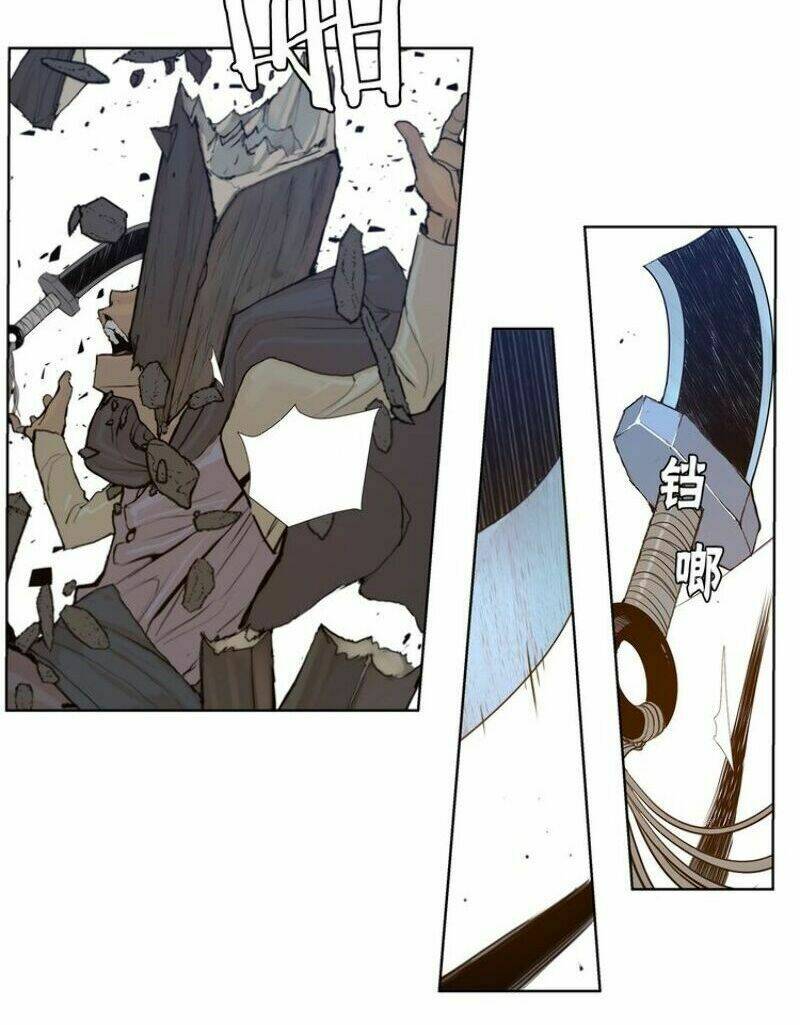 page_7.jpg