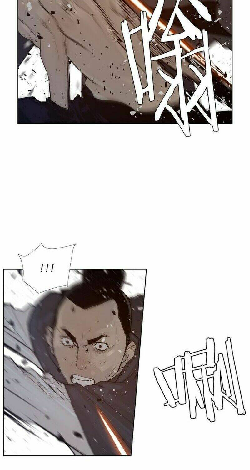 page_21.jpg