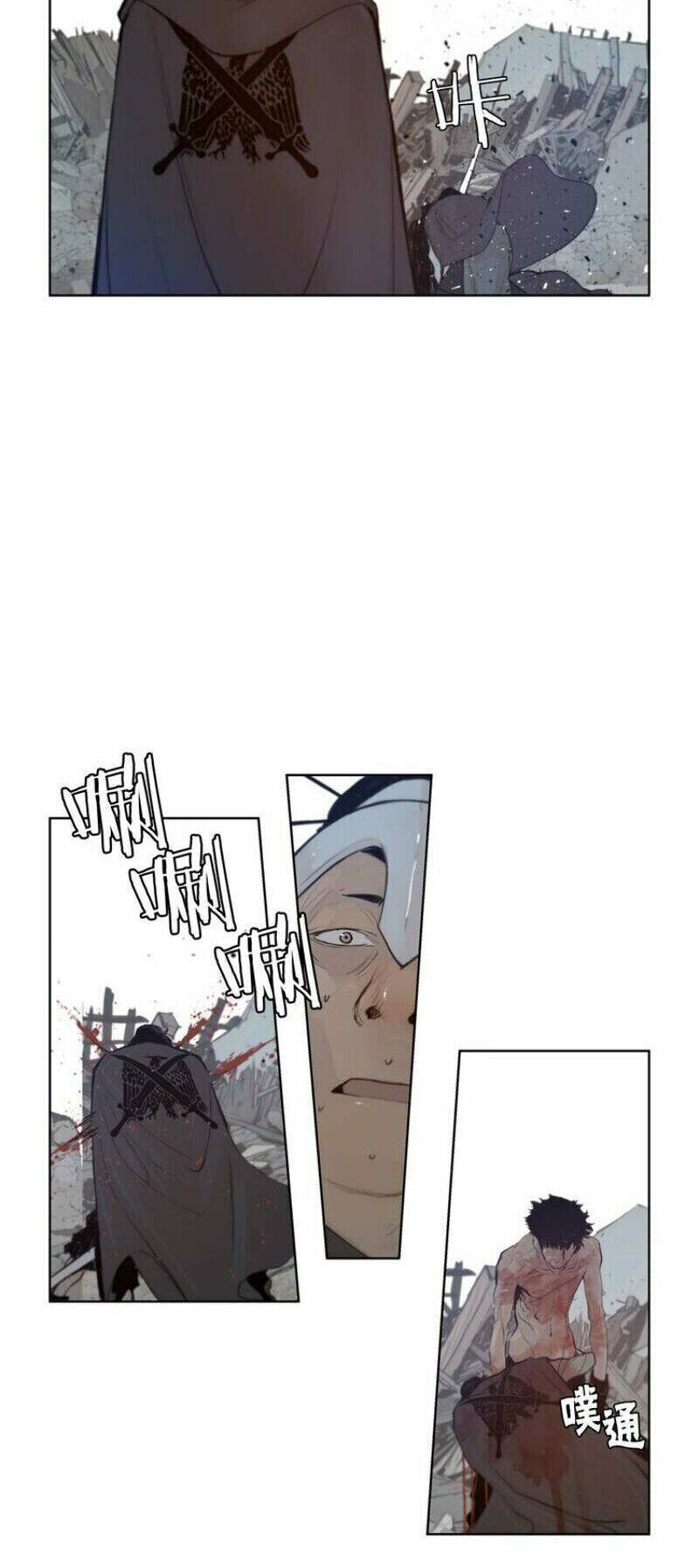 page_21.jpg