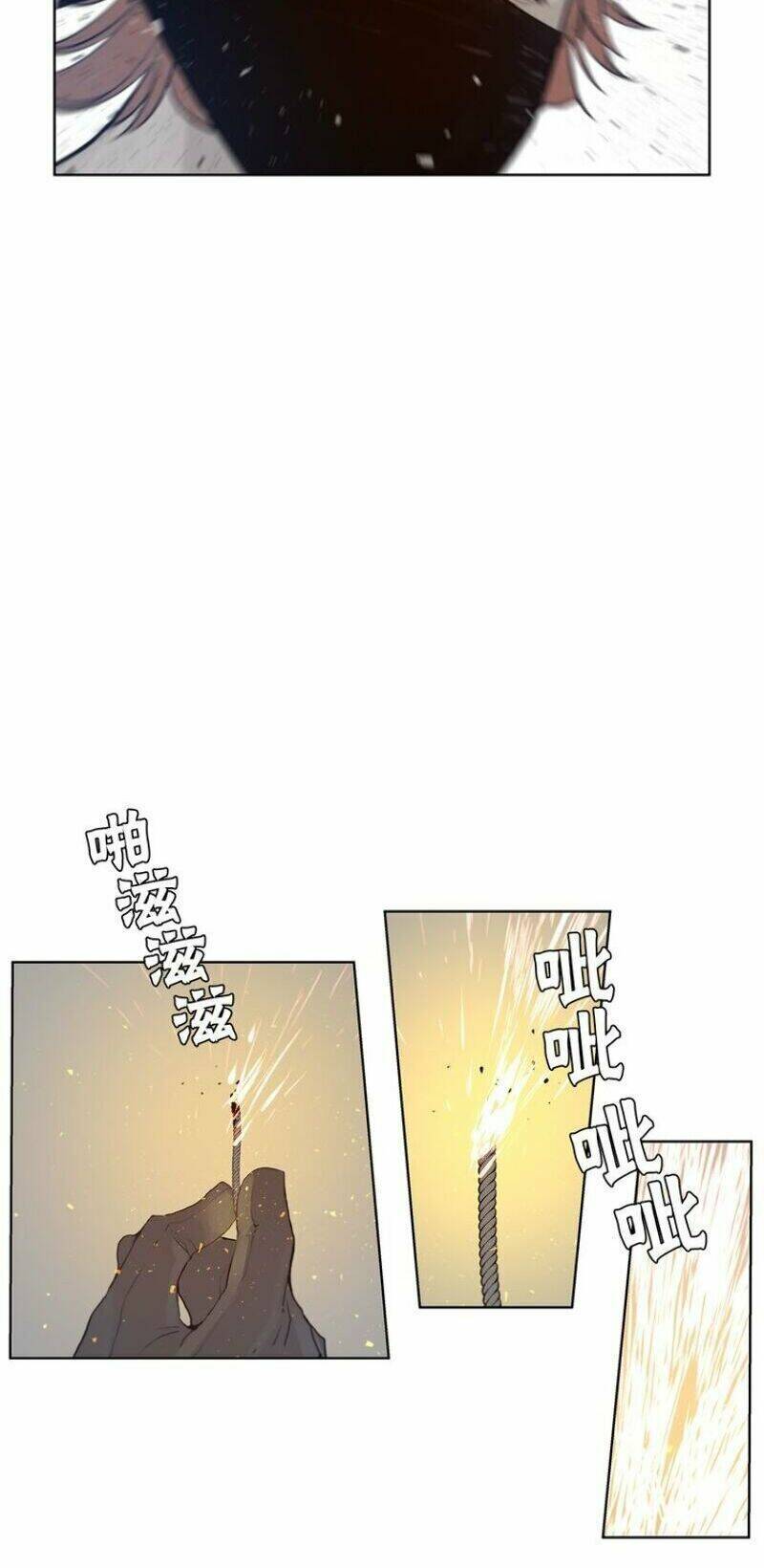 page_6.jpg