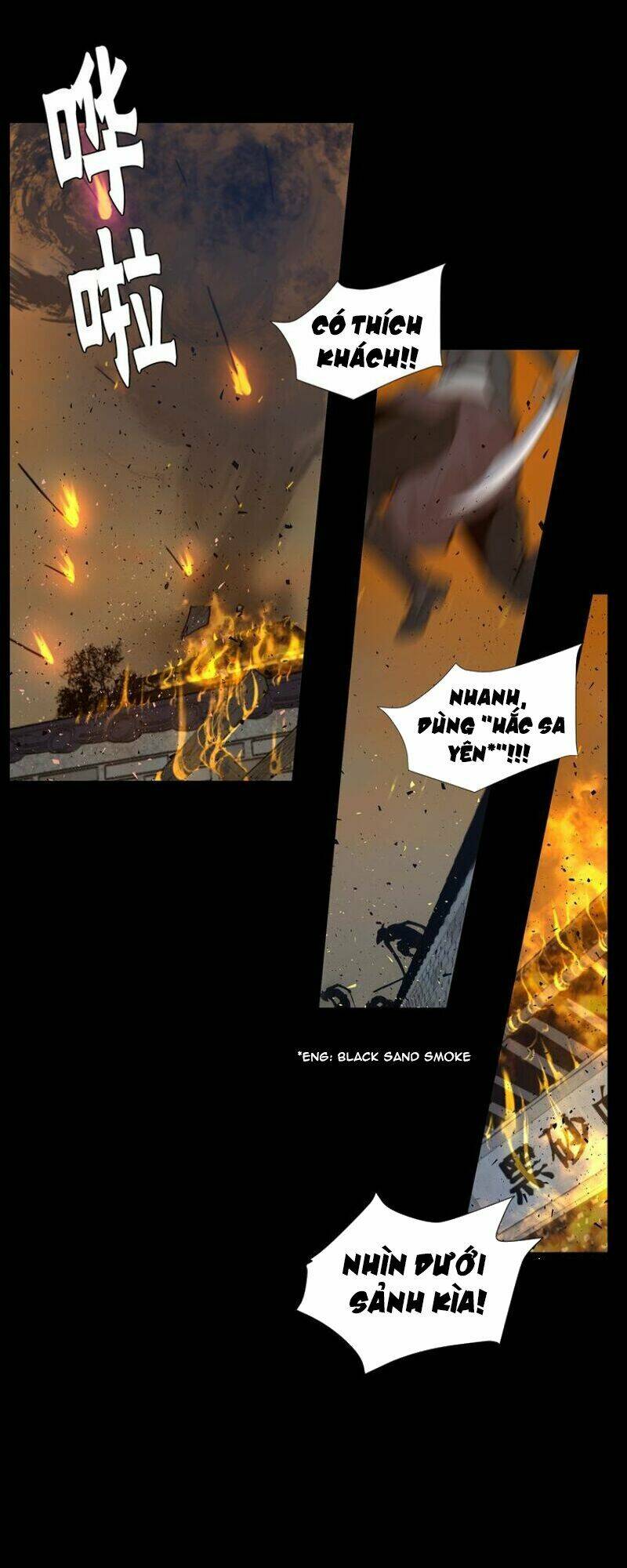 page_4.jpg