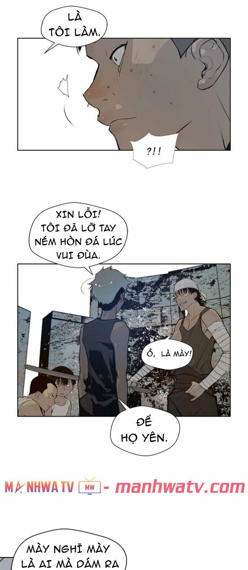 page_12.jpg