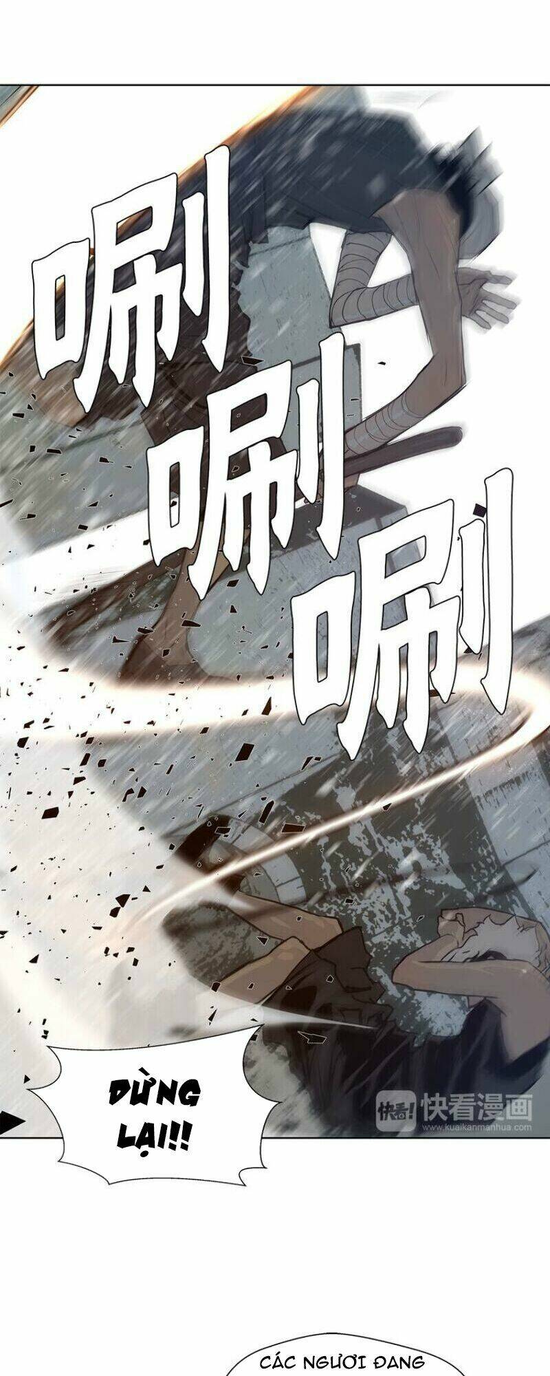 page_17.jpg