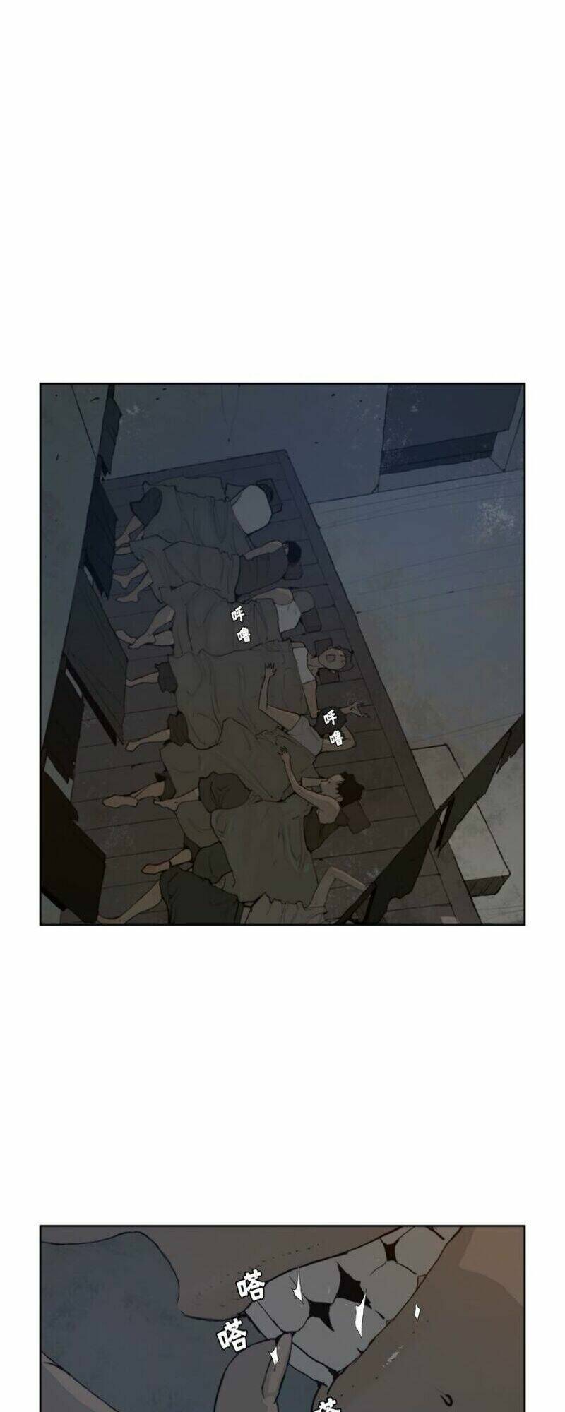 page_16.jpg