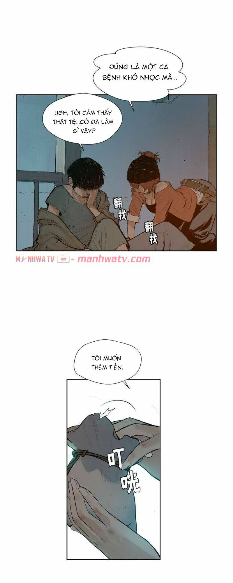 page_27.jpg