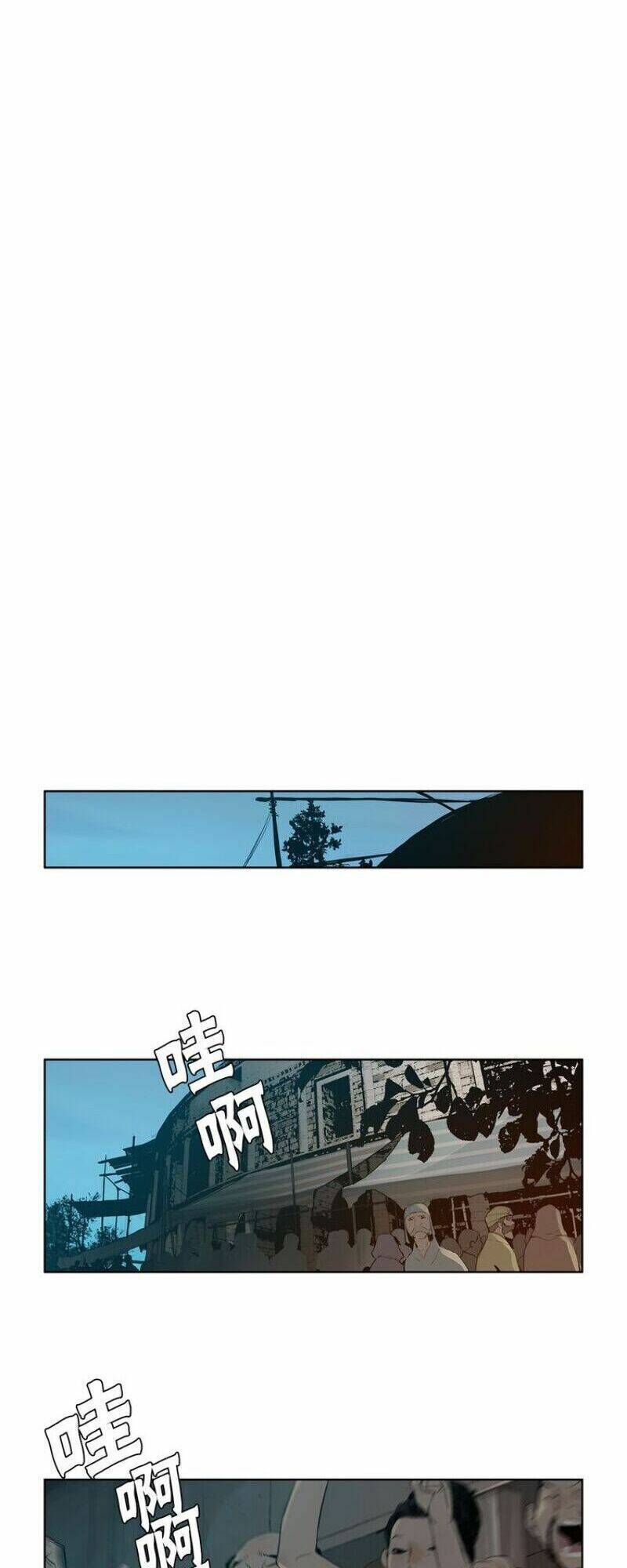 page_25.jpg