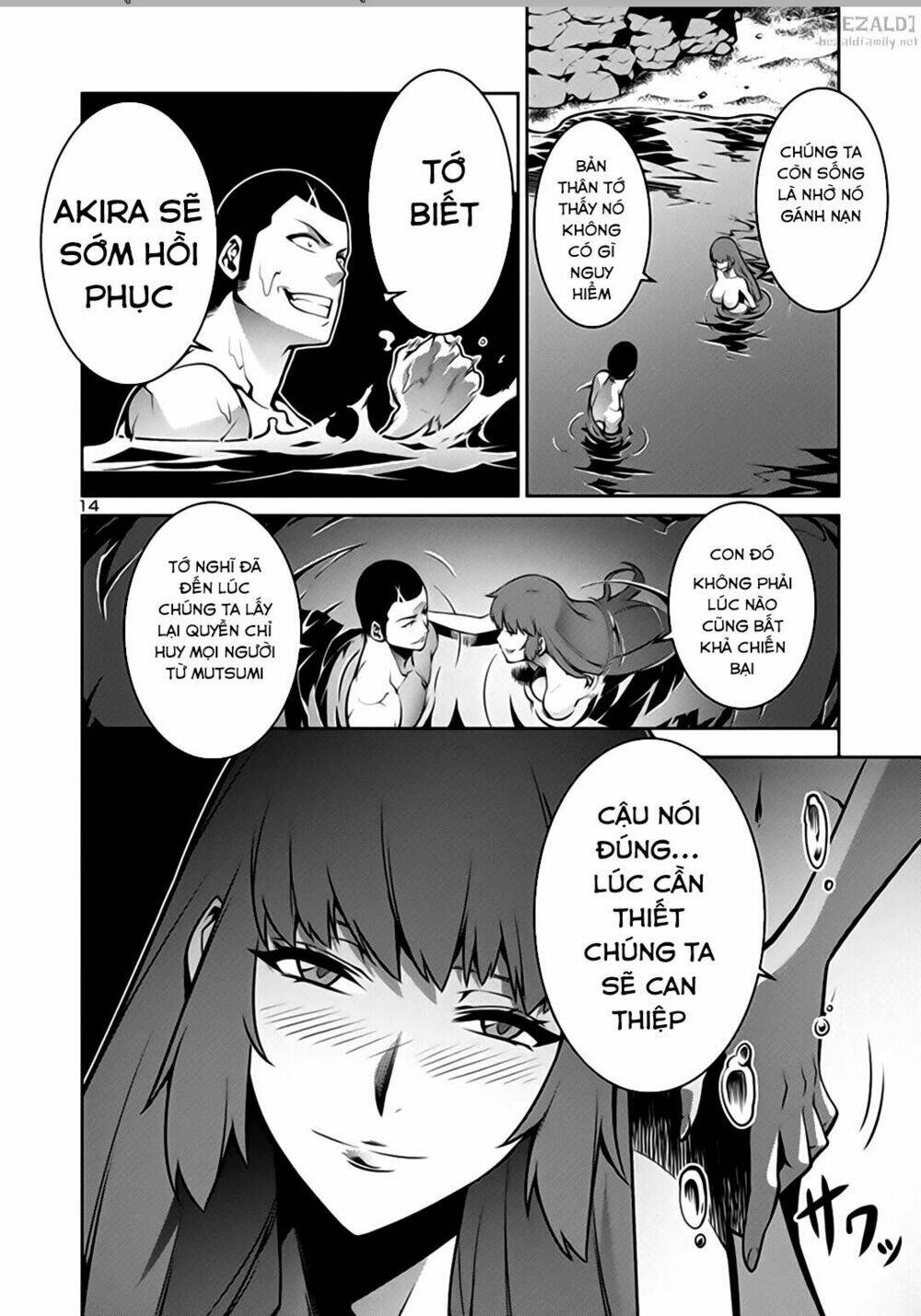 page_14.jpg