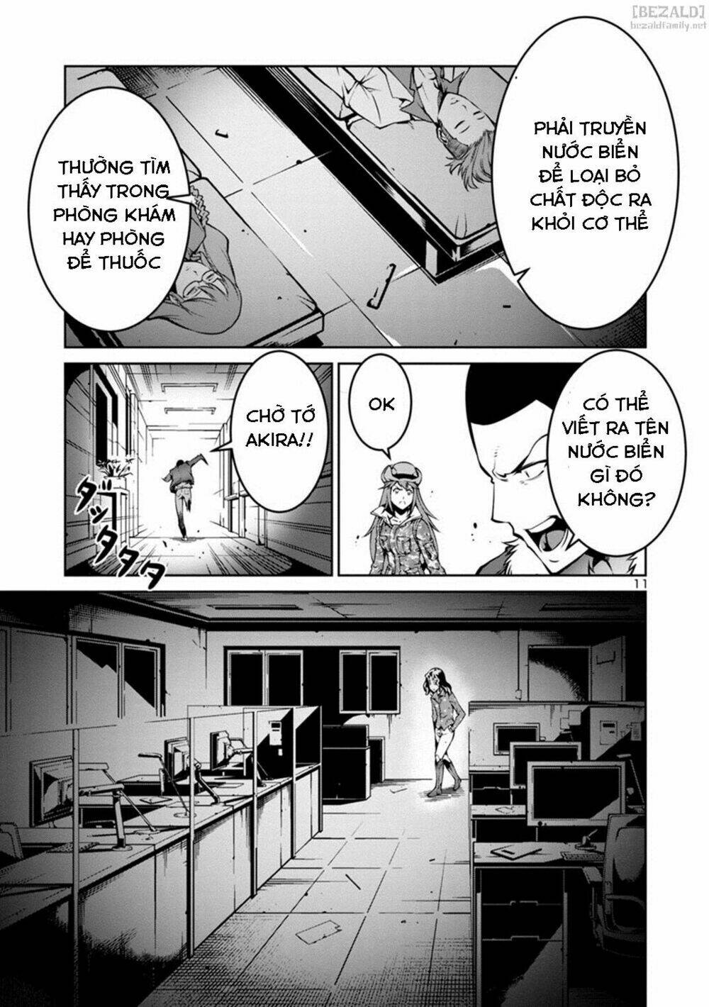 page_12.jpg