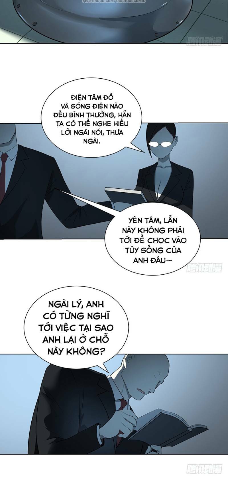 page_12.jpg