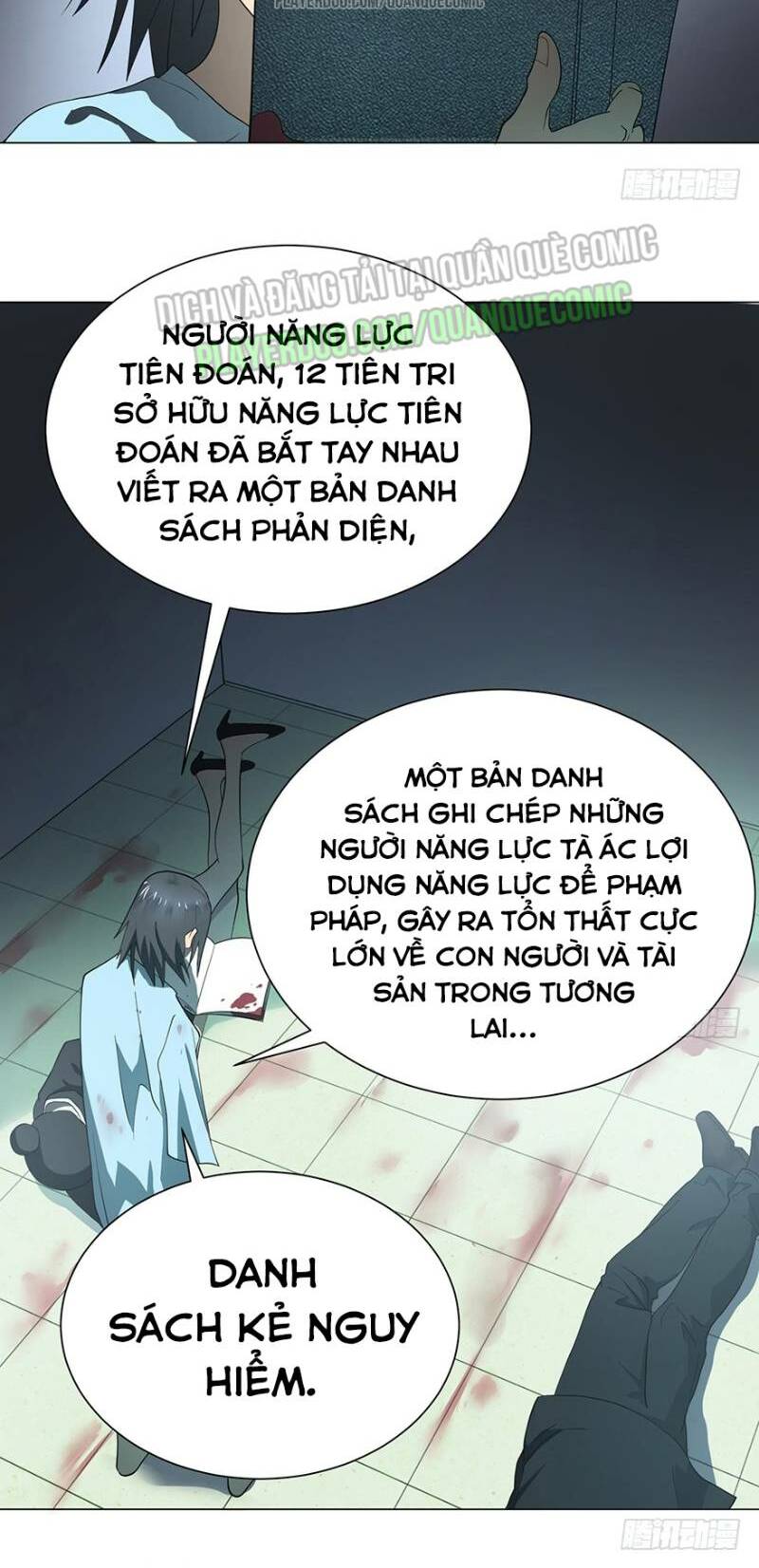 page_24.jpg