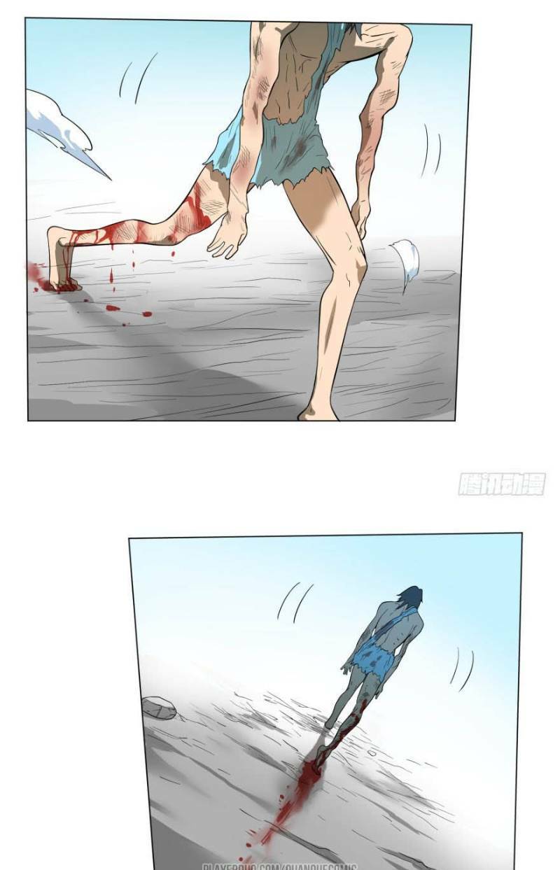 page_11.jpg