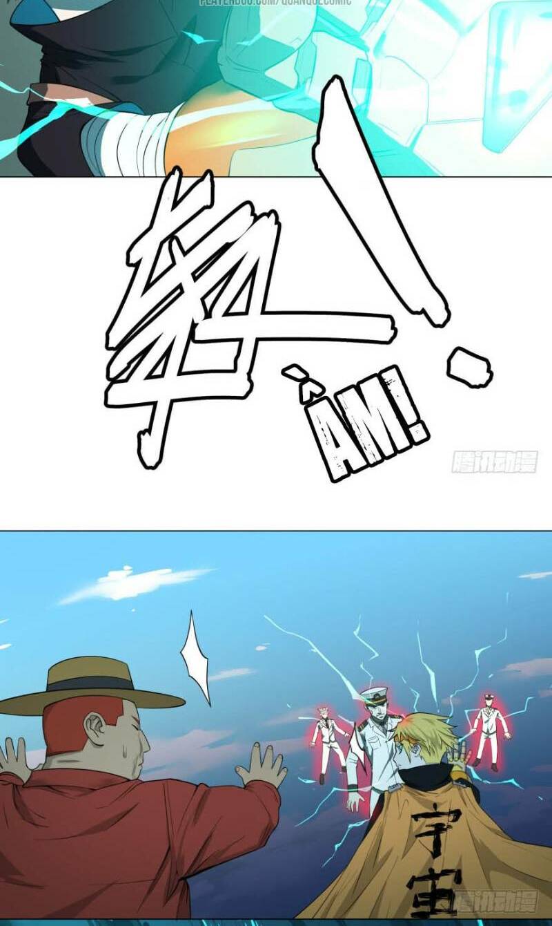 page_6.jpg