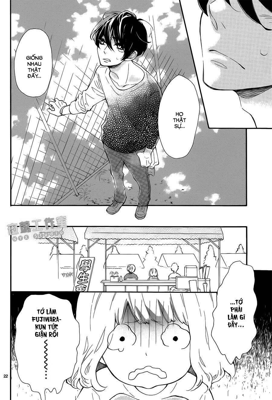 page_23.jpg