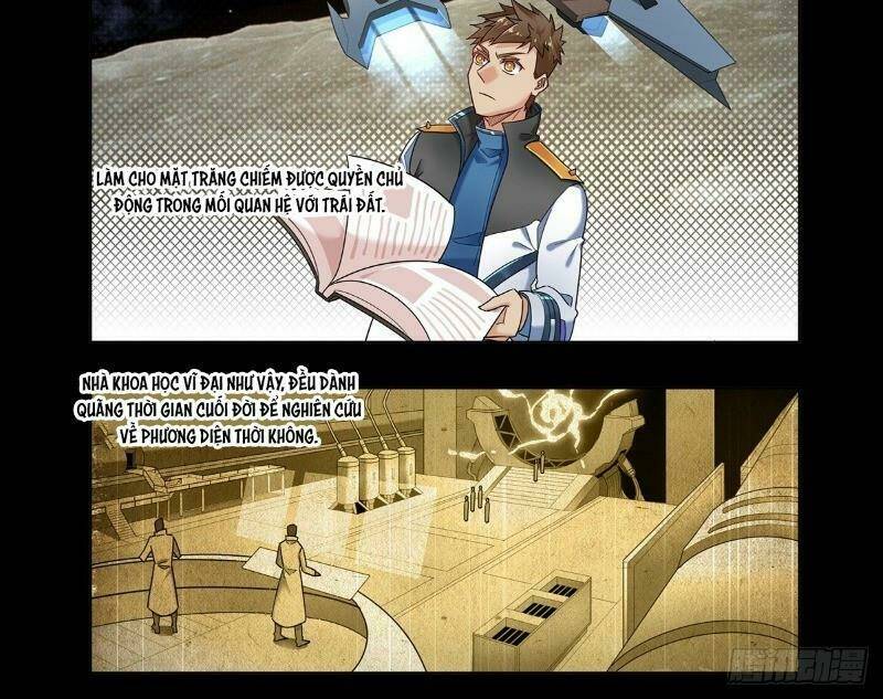 page_12.jpg