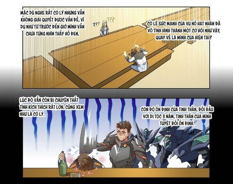 page_17.jpg