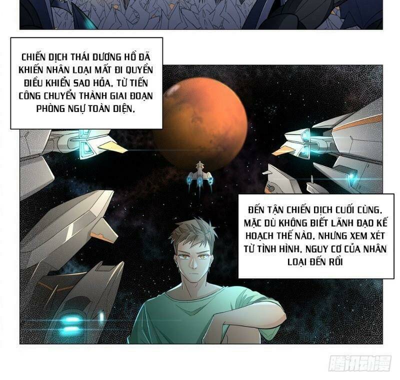 page_12.jpg