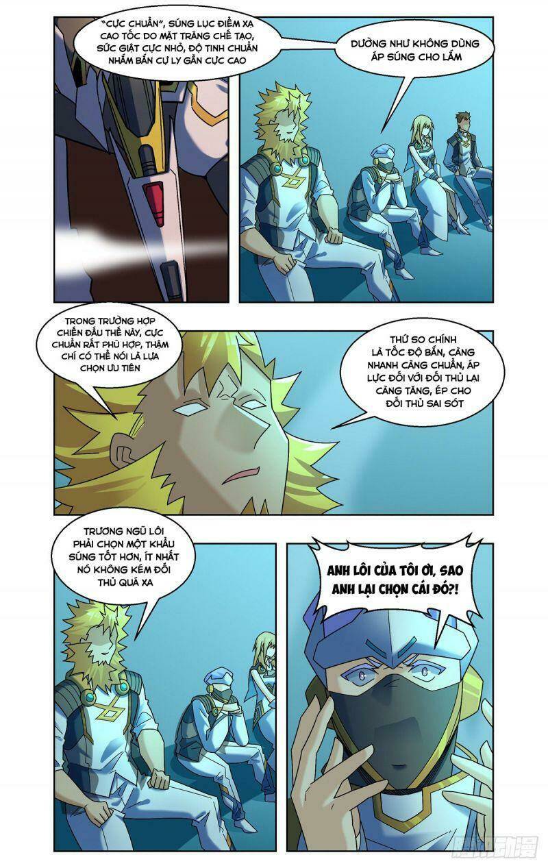 page_3.jpg