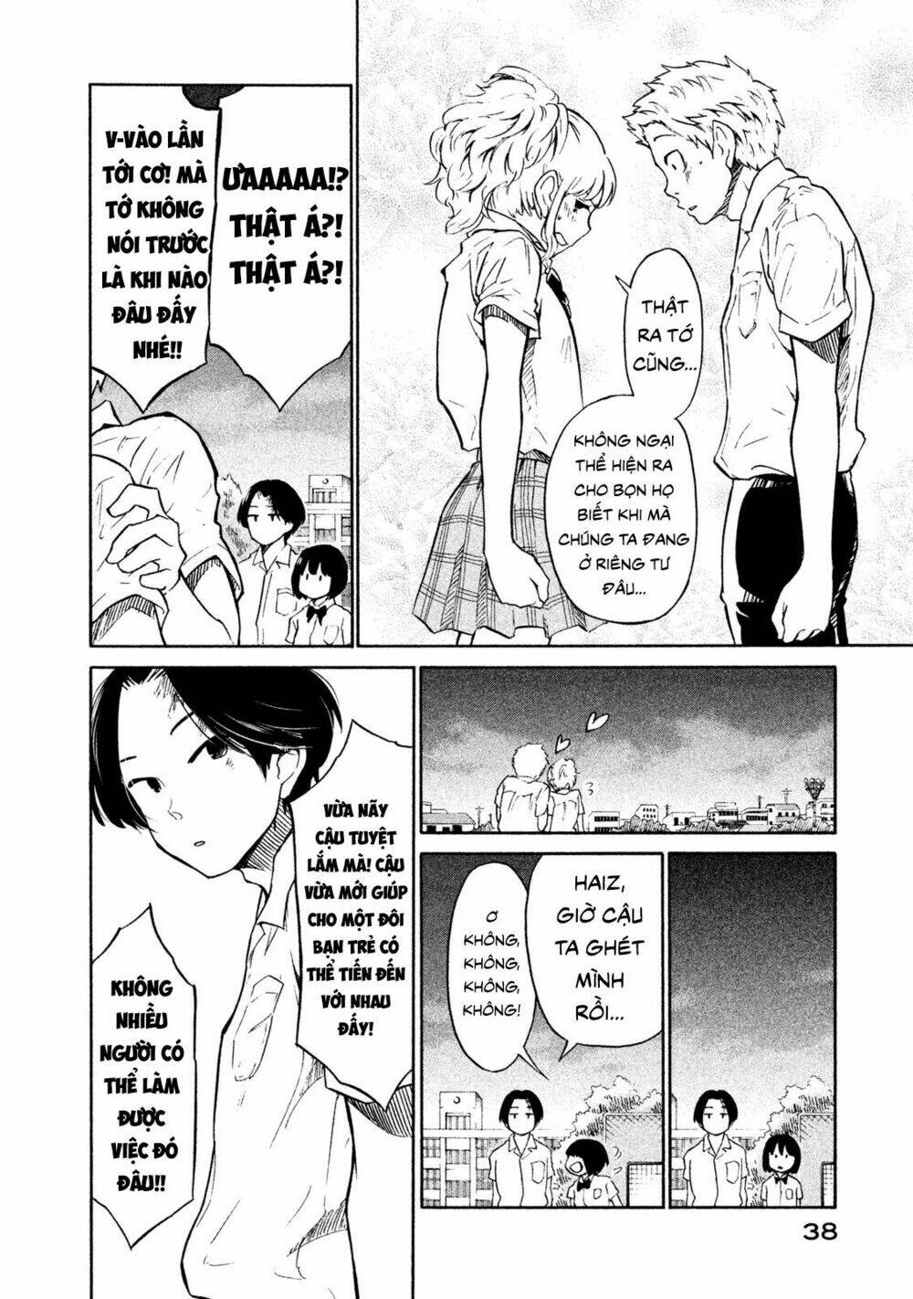 page_37.jpg
