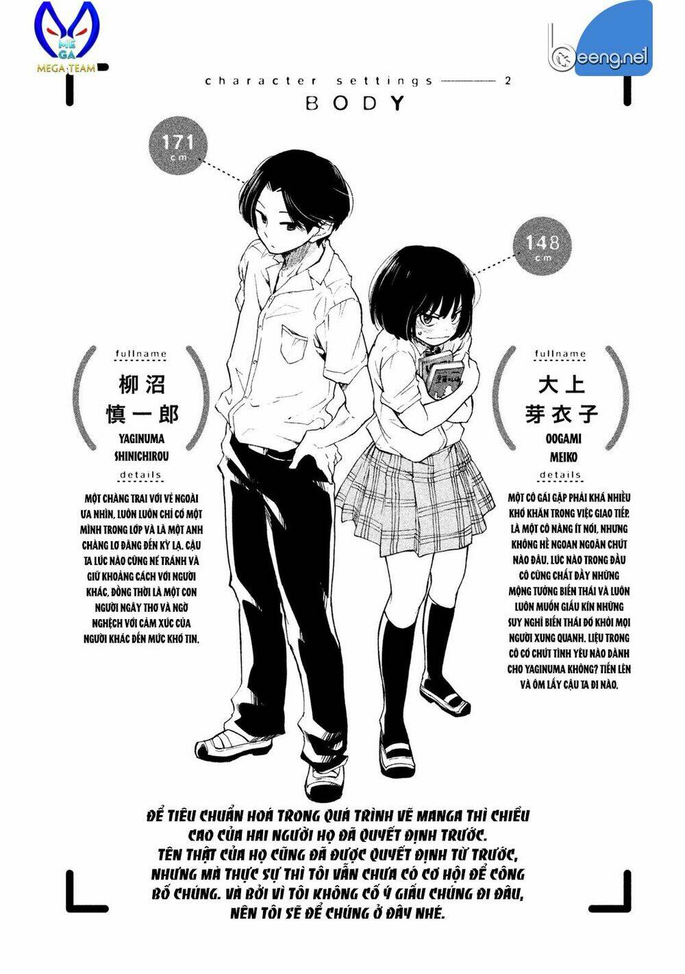 page_2.jpg