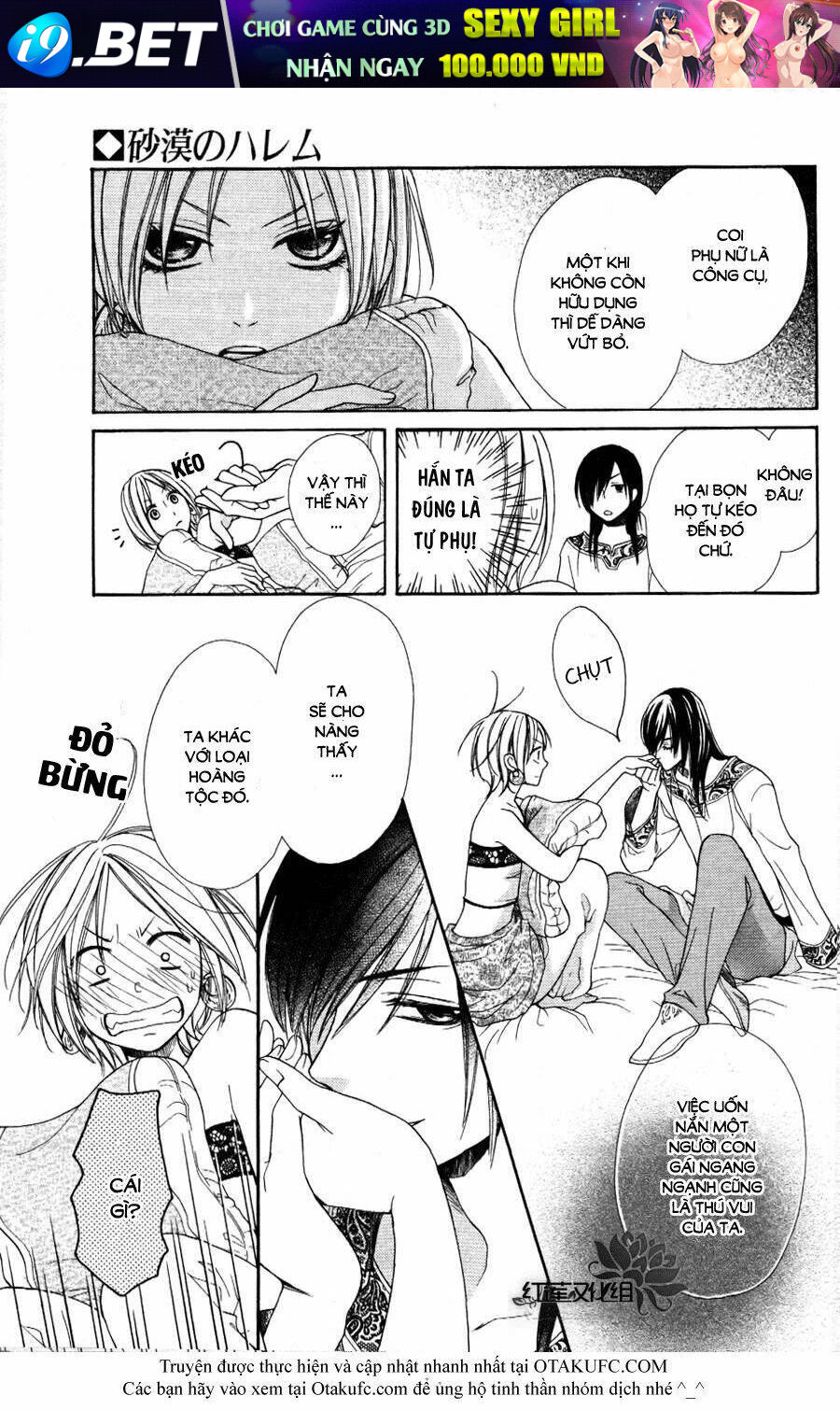 page_11.jpg