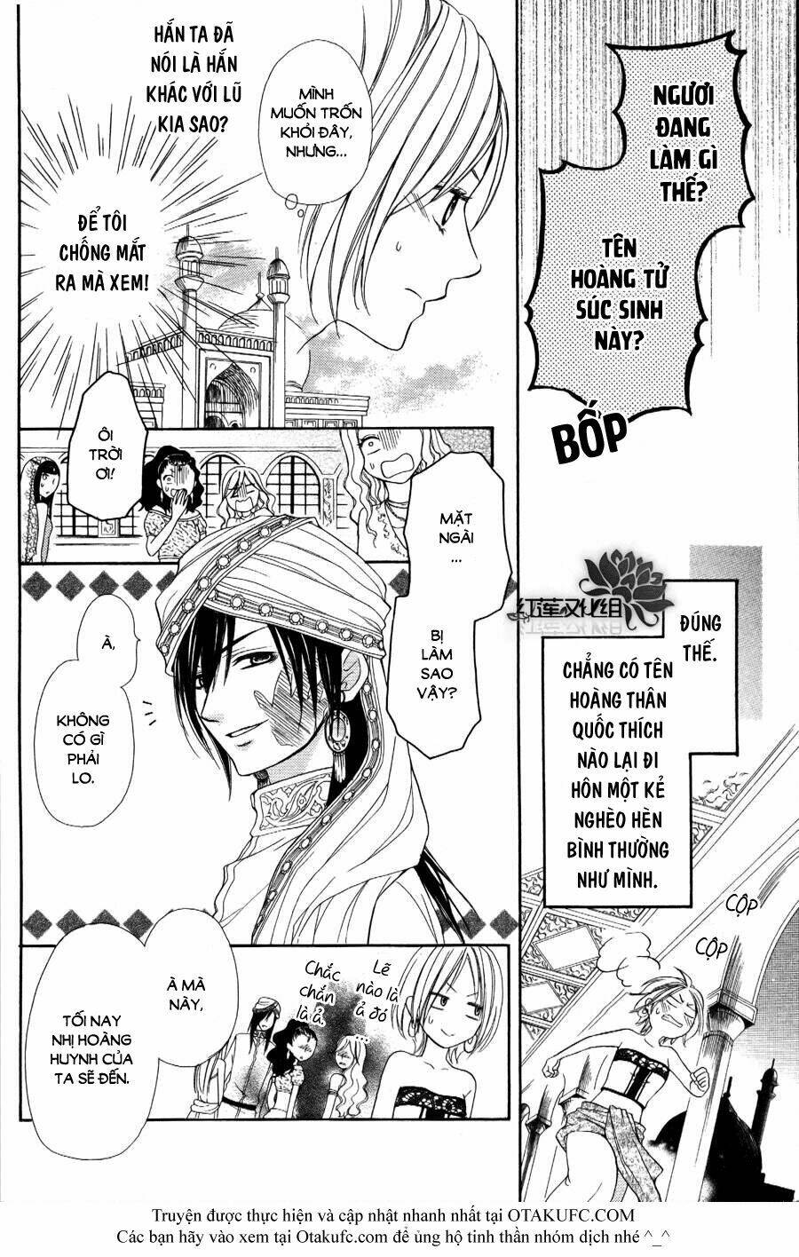 page_12.jpg