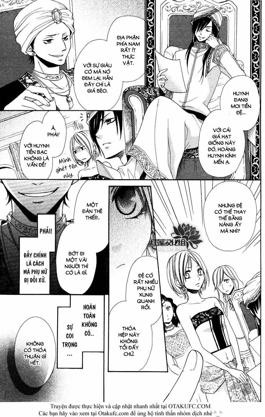 page_15.jpg