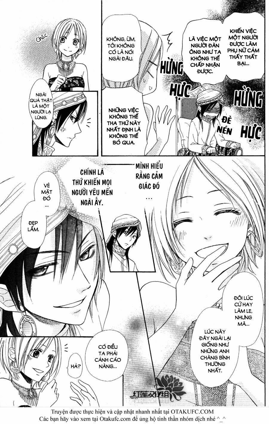 page_21.jpg