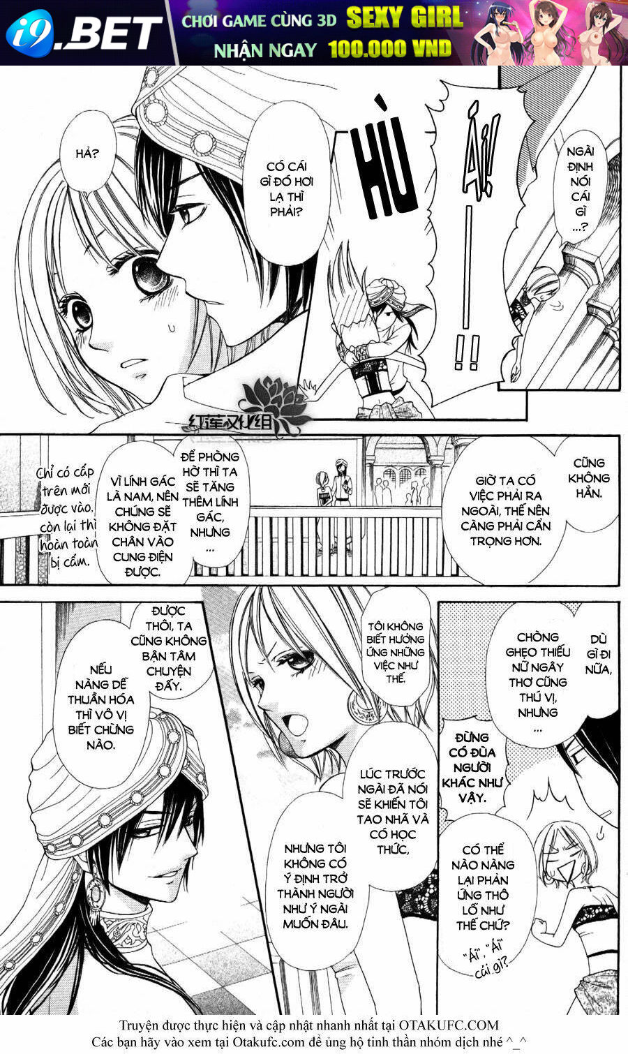 page_23.jpg
