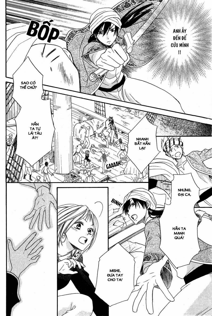 page_10.jpg