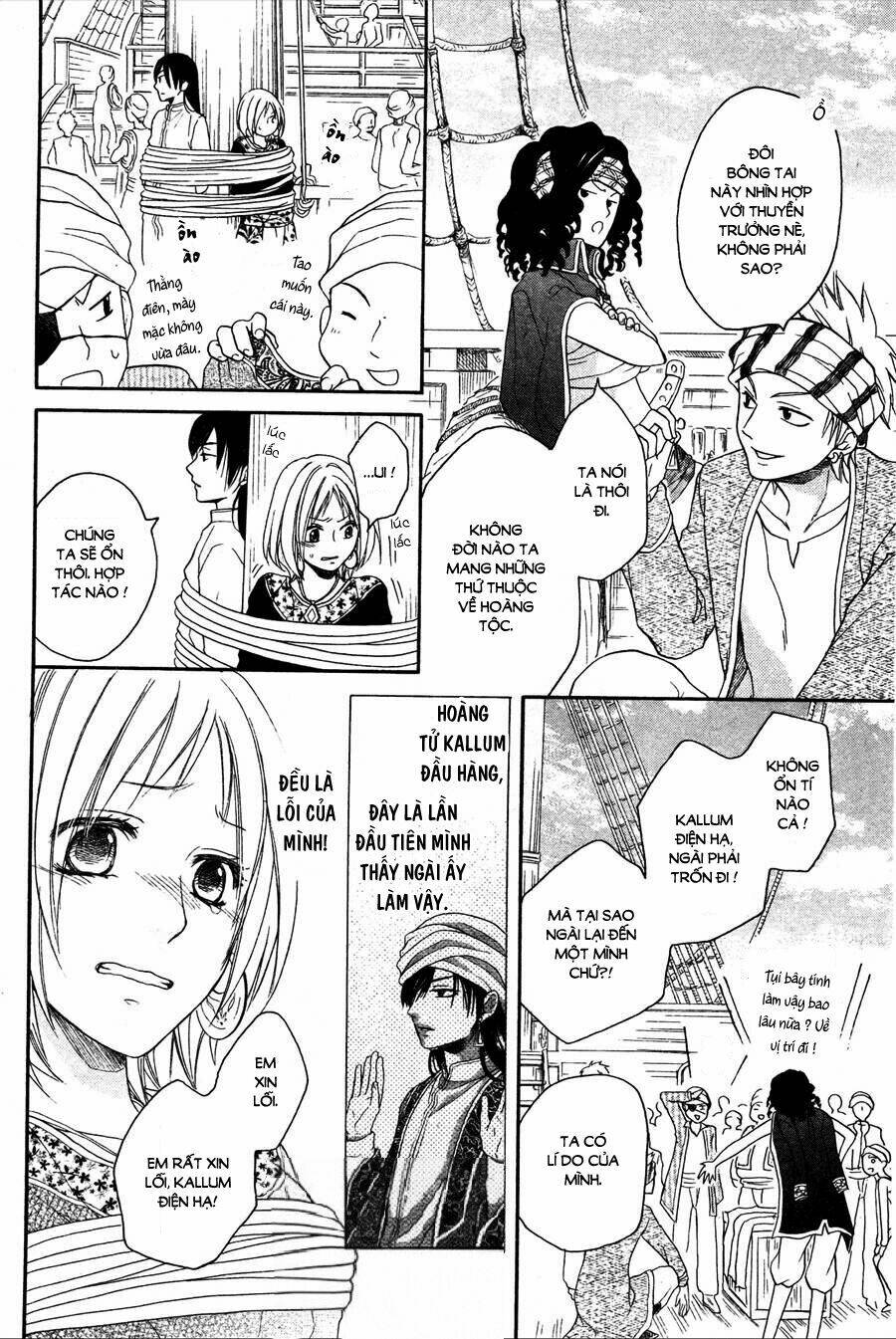 page_16.jpg