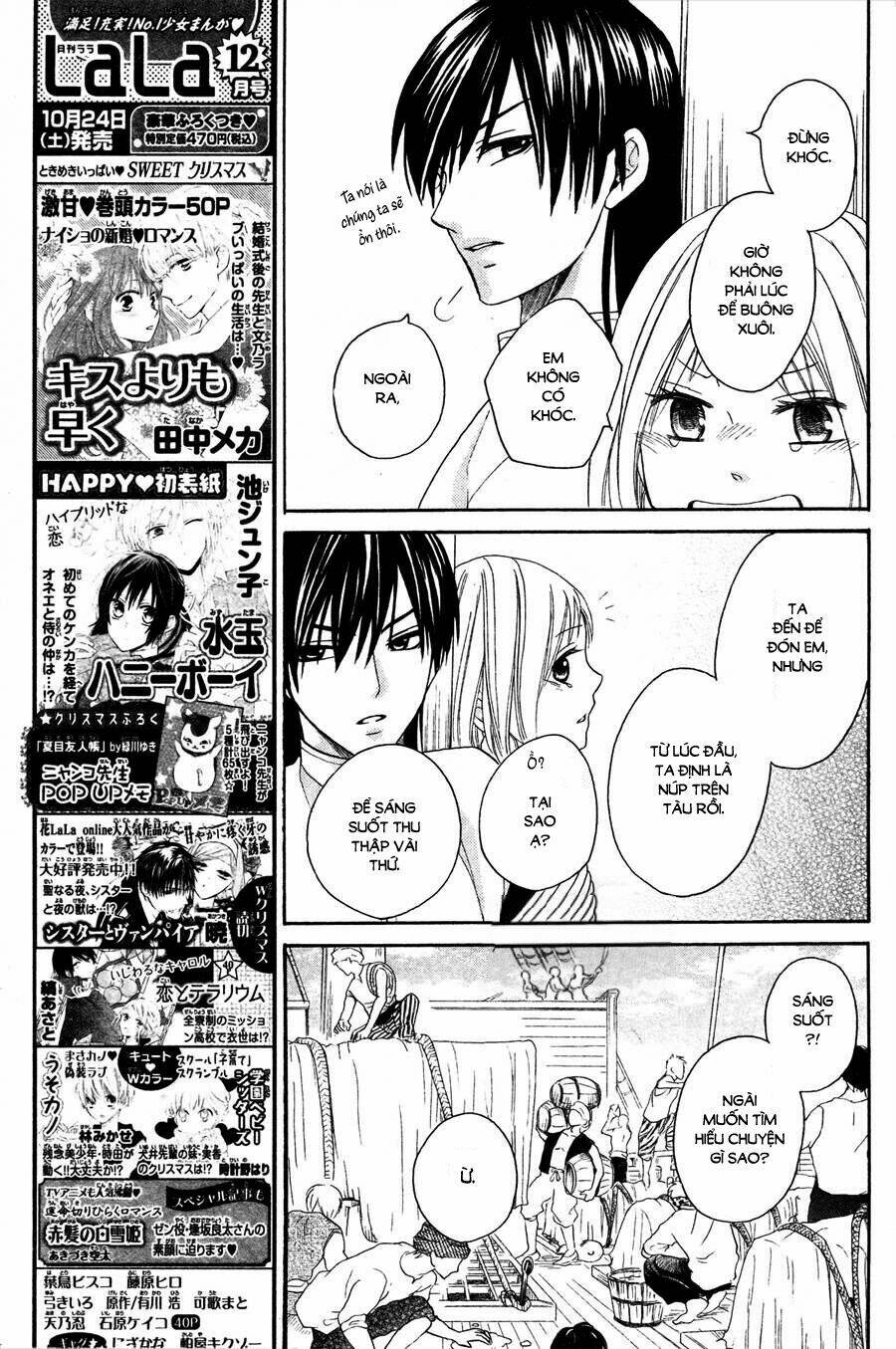 page_17.jpg