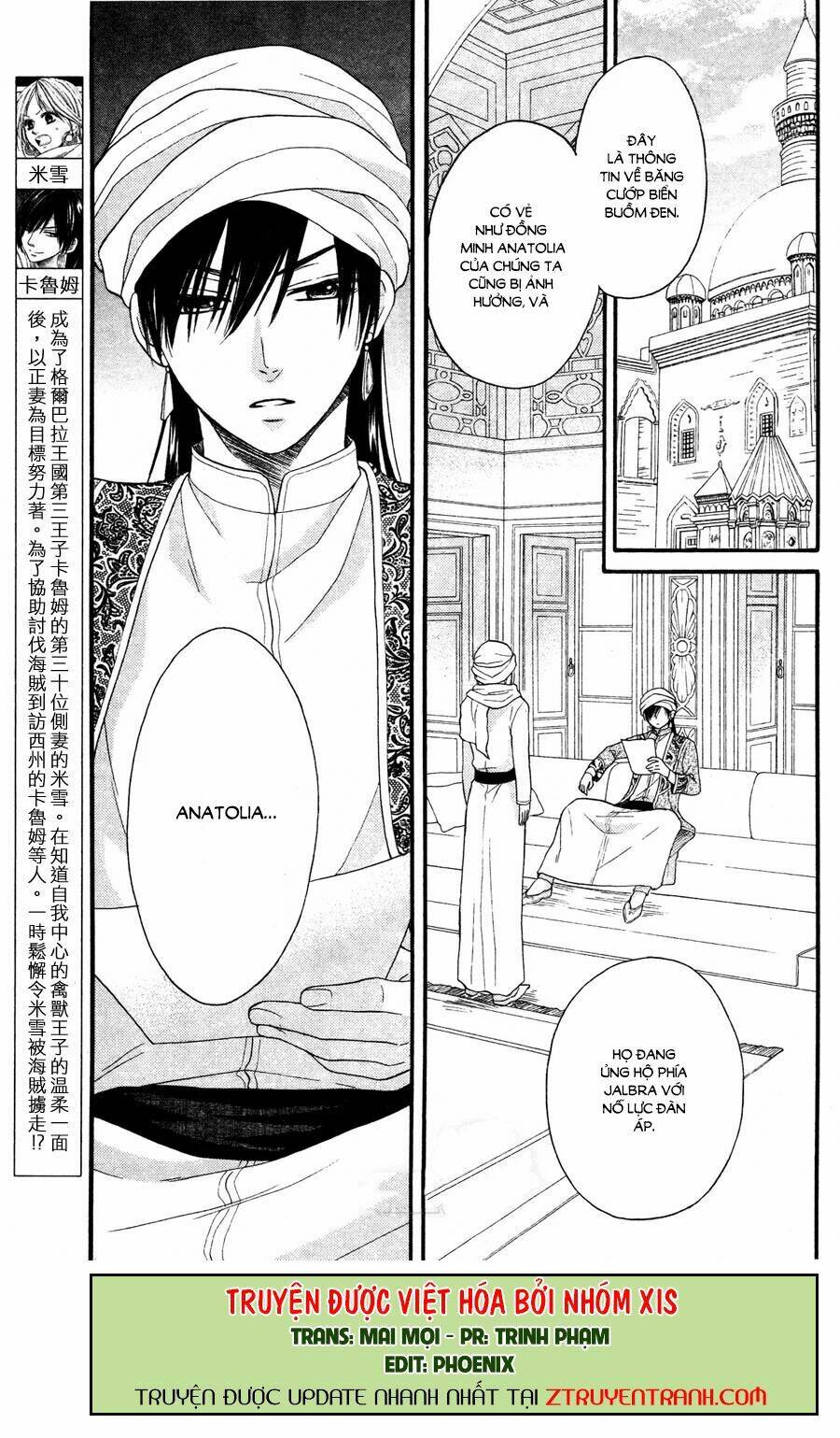 page_2.jpg