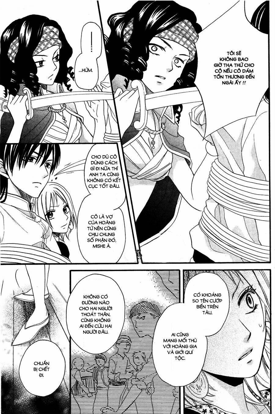 page_23.jpg